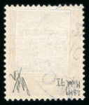 Stamp of Colonies françaises » Togo 1914-1916, Collection spécialisée sur l'Occupation
