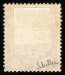 Stamp of Colonies françaises » Togo 1914-1916, Collection spécialisée sur l'Occupation