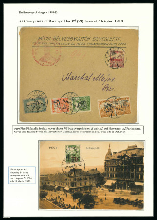 Stamp of Large Lots and Collections Hungary - Occupations: 1916-1920, Attractive specialised collection of mint, used, multiples with some complete sheets