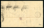 Stamp of Japan » Foreign Post Offices » British Post Office » Incoming Mail 1969 (March 19) Entire letter from London to Nagasaki, bearing 1858-76 2d (6)