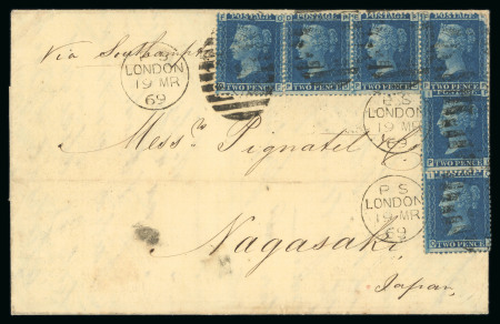 Stamp of Japan » Foreign Post Offices » British Post Office » Incoming Mail 1969 (March 19) Entire letter from London to Nagasaki, bearing 1858-76 2d (6)