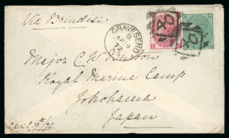 Stamp of Japan » Foreign Post Offices » British Post Office » Incoming Mail 1872 (April 19) Envelope to the Royal Marine Camp in Yokohama, paying the 1s 3d rate via Brindisi