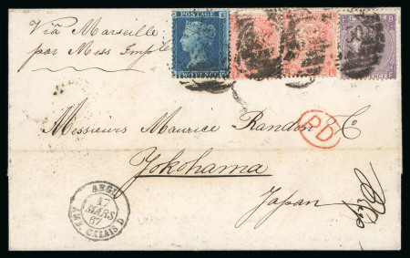 Stamp of Japan » Foreign Post Offices » British Post Office » Incoming Mail 1867-68 Trio of cover/entire letters from London addressed