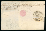 Stamp of India » Foreign Settlements in India » French Indian Settlements 1838 & 1861 pair of covers from Pondicherry, with 1838 (Oct) wrapper to France
