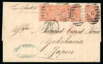 Stamp of Japan » Foreign Post Offices » British Post Office » Incoming Mail 1868 (July 17) Cover from London to Yokohama, single and marginal strip of three of 1865-67 4d pl. 9