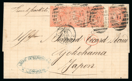 Stamp of Japan » Foreign Post Offices » British Post Office » Incoming Mail 1868 (July 17) Cover from London to Yokohama, single and marginal strip of three of 1865-67 4d pl. 9