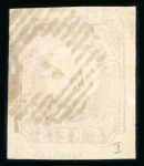 Stamp of Portugal 1855-56 Pedro V (straight hair) small used group incl. 5r (2)