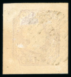 Stamp of Portugal 1855-56 Maria II small used group incl. 5r and 50r