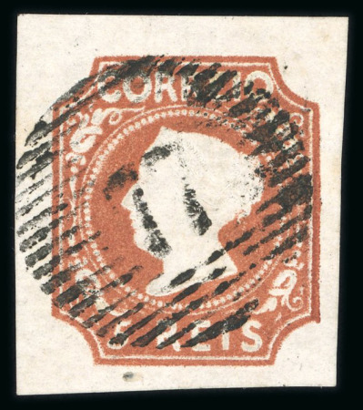 Stamp of Portugal 1855-56 Maria II 5r type I with good to large margins, nice "77" numeral cancel