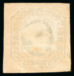 Stamp of Portugal 1855-56 Maria II 50r group of three, all four-margined