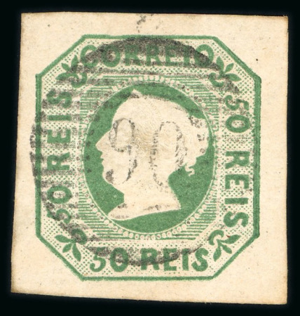 Stamp of Portugal 1855-56 Maria II 50r group of three, all four-margined