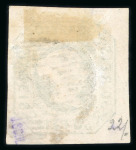 Stamp of Portugal 1855-56 Maria II 50r group of three, all four-margined