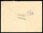 Stamp of Japan » Foreign Post Offices » French Post Office 1872-78 Group of five covers to France (4) and Italy (1), bearing different "Cérès" frankings