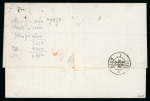 Stamp of Japan » Foreign Post Offices » French Post Office 1872, Cover from Yokohama to Lyon, France, with 1862 5c green (4) and 1867 80c carmine