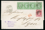 Stamp of Japan » Foreign Post Offices » French Post Office 1872, Cover from Yokohama to Lyon, France, with 1862 5c green (4) and 1867 80c carmine