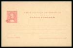 Stamp of Large Lots and Collections Portugal & Colonies: 1870s-1920s, accumulation of thousands of postal stationery envelopes, cards and lettercards