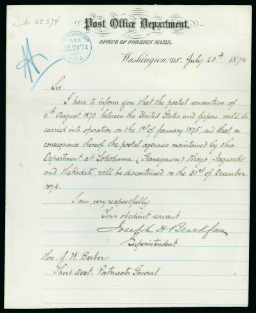 Stamp of Japan 1874, "Document informing about the commencement of the new U.S.-Japan postal agreement