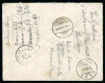 Stamp of Switzerland / Schweiz » Portomarken Portomarken auf zwei seltenen Briefen 1901-1902 aus dem Ausland