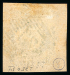 Stamp of Portugal 1853 Maria II 100r mauve lilac, used with large balanced margins