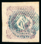 Stamp of Portugal 1853 Maria II 100r mauve lilac, used with large balanced margins