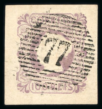Stamp of Portugal 1853 Maria II 100r mauve lilac, used with large balanced margins