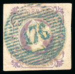 Stamp of Portugal 1853 Maria II 100r mauve lilac, used with fine to good margins