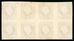 Stamp of Portugal 1856-58 Luis I 5r brown, type III, in mint block of