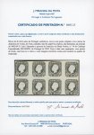 Stamp of Portugal 1856-58 Luis I 5r brown, type III, in mint block of