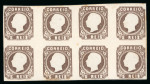 Stamp of Portugal 1856-58 Luis I 5r brown, type III, in mint block of