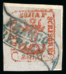Stamp of Romania » 1858 (1st Nov.) - 1861 Moldavia - Handstruck at Jassy - Imperforate 80 Parale red on bluish paper, two used singles, one