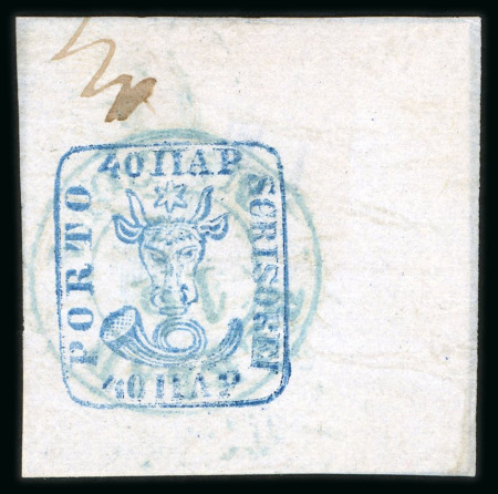 Stamp of Romania » 1858 (1st Nov.) - 1861 Moldavia - Handstruck at Jassy - Imperforate 40 Parale blue on bluish paper corner marginal example, showing clear central BERLAD / MOLDOVA