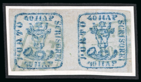 Stamp of Romania » 1858 (1st Nov.) - 1861 Moldavia - Handstruck at Jassy - Imperforate 40 Parale blue on white paper, large even margined