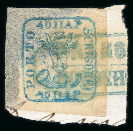 Stamp of Romania » 1858 (1st Nov.) - 1861 Moldavia - Handstruck at Jassy - Imperforate 40 Parale blue on white paper, very large even margined