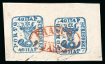 Stamp of Romania » 1858 (1st Nov.) - 1861 Moldavia - Handstruck at Jassy - Imperforate 40 Parale blue on white paper, very large to huge even