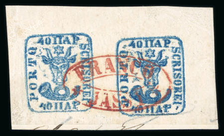 Stamp of Romania » 1858 (1st Nov.) - 1861 Moldavia - Handstruck at Jassy - Imperforate 40 Parale blue on white paper, very large to huge even