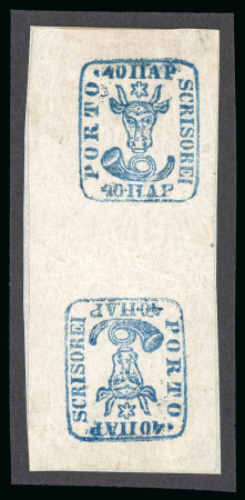 Stamp of Romania » 1858 (1st Nov.) - 1861 Moldavia - Handstruck at Jassy - Imperforate 40 Parale blue on white paper, mint with original gum
