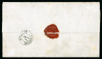 Stamp of Romania » United Principalities 1862-1864 6 Parale carmine red, horizontal strip of five (of