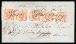 Stamp of Romania » United Principalities 1862-1864 6 Parale carmine red, horizontal strip of five (of