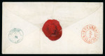 Stamp of Romania » 1858 (1st Nov.) - 1861 Moldavia - Handstruck at Jassy - Imperforate Cross Border Rarity - 80 Parale red on bluish paper on cover