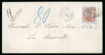 Stamp of Romania » 1858 (1st Nov.) - 1861 Moldavia - Handstruck at Jassy - Imperforate Cross Border Rarity - 80 Parale red on bluish paper on cover
