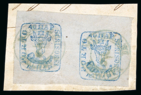 Stamp of Romania » 1858 (1st Nov.) - 1861 Moldavia - Handstruck at Jassy - Imperforate 40 Parale blue, a wonderful selection of fourteen singles and three pairs