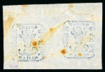 Stamp of Romania » 1858 (1st Nov.) - 1861 Moldavia - Handstruck at Jassy - Imperforate 40 Parale blue, a wonderful selection of eleven unused