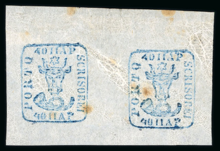 Stamp of Romania » 1858 (1st Nov.) - 1861 Moldavia - Handstruck at Jassy - Imperforate 40 Parale blue, a wonderful selection of eleven unused