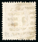 Stamp of Portugal 1867-70 Luis I, perf. curved label, selection on 2 stockpages
