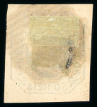 Stamp of Portugal 1853 Maria II 50r green used, good to large margins, neat "52" circular cancel of Porto