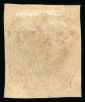 Stamp of Portugal 1853 Maria II 50r green used, fine to large margins, "110" circular cancel of Valença
