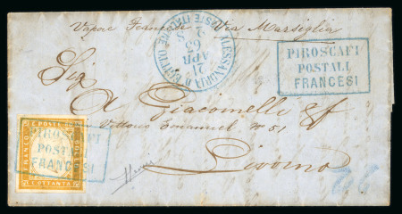 Stamp of Egypt » Italian Post Offices 1863 (21.4) Small neat folded entire Alexandria to Livorno, by French steamer, franked Sardinia 80c