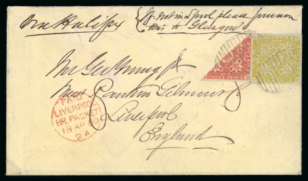 Stamp of Canada » New Brunswick 1859 Envelope to England with 1851-60 3s dull red bisect