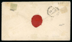 Stamp of Canada » Nova Scotia 1858 (Jan 14) Envelope "per Steamer" to the USA with
