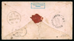 Stamp of Canada » Nova Scotia 1857 (Nov 16) Envelope from Maitland to Scotland with